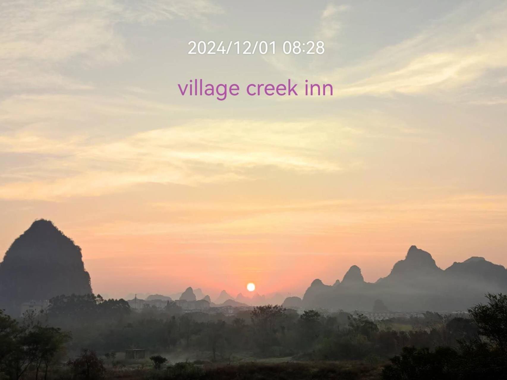 Guilin Village Creek Inn-Free Private Car Pick Up Station Stay 3 Nights Exterior foto