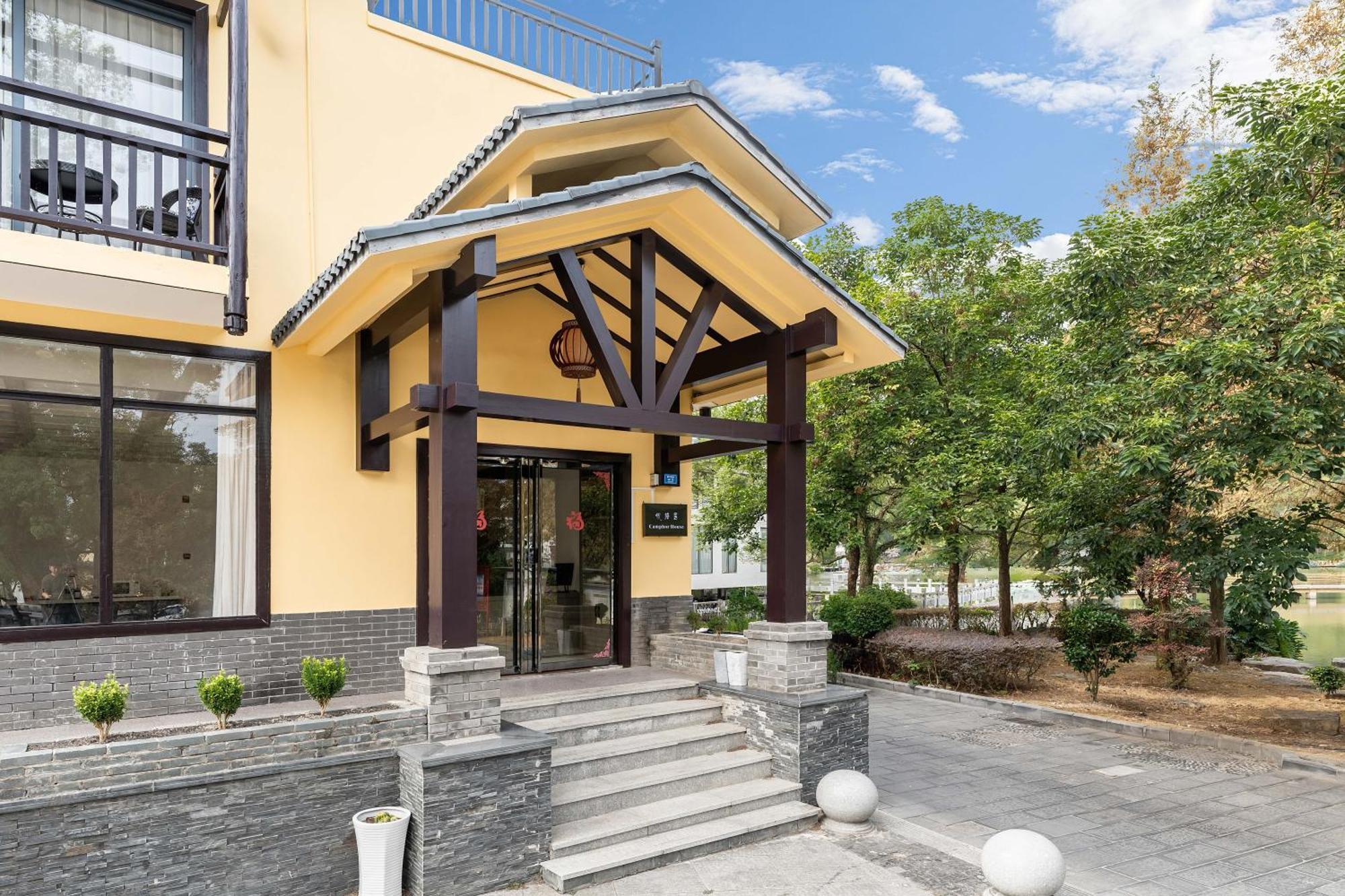 Guilin Village Creek Inn-Free Private Car Pick Up Station Stay 3 Nights Zimmer foto